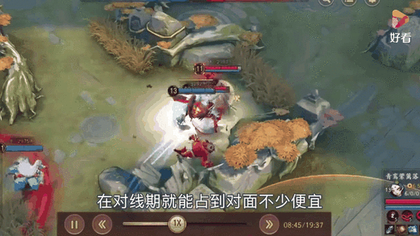 决战平安京主流式神强度分析