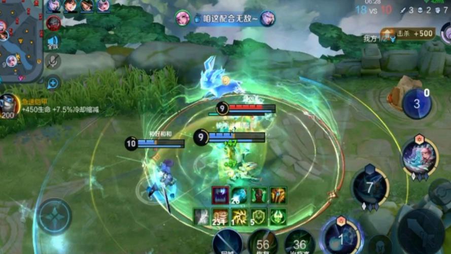 王者荣耀瑶怎么刷盾