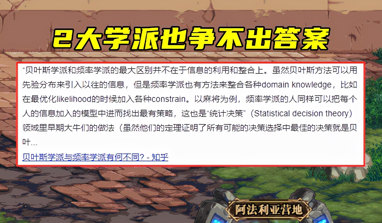 Dnf装备怎么增幅