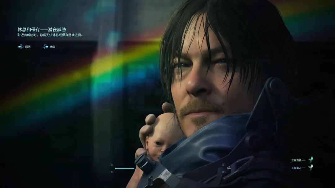 死亡搁浅多少钱