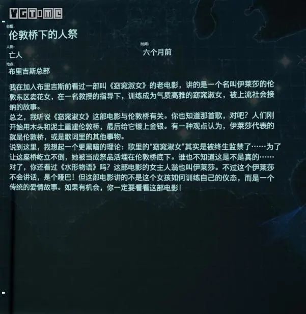 死亡搁浅多少钱