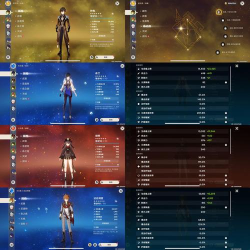 崩坏3鸣寂雷生活动什么时候开启