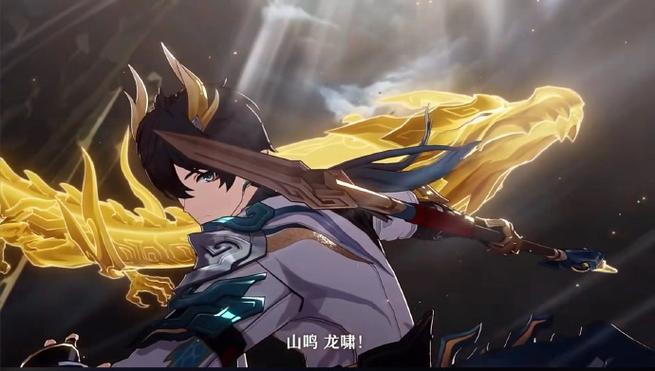 崩坏3鸣寂雷生活动什么时候开启