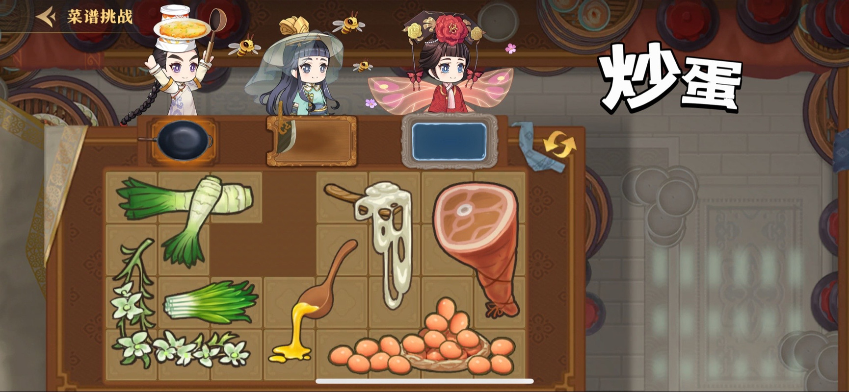 神州千食舫船员攻略