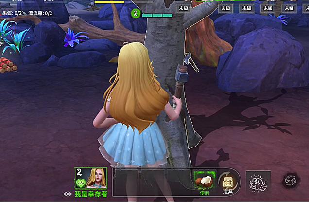 以风暴岛手游玩法