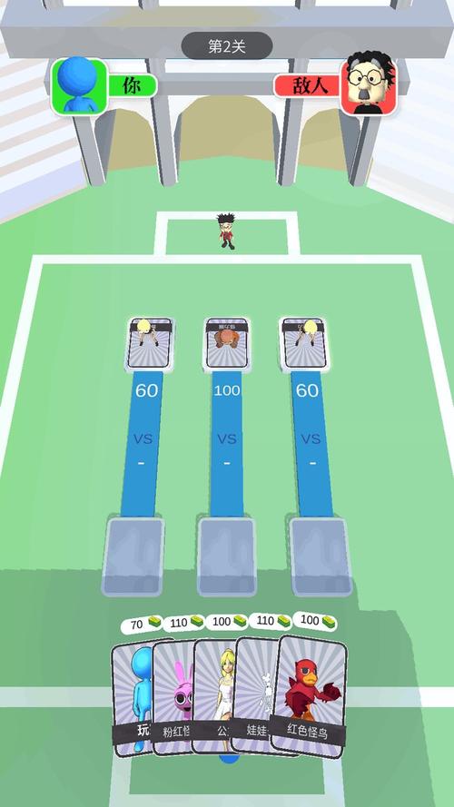 影子制造者手游