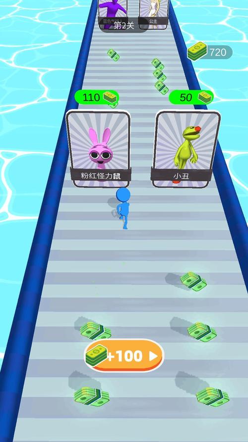 影子制造者手游