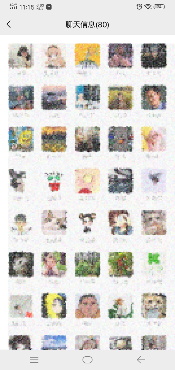 微信删除的好友如何找回来呢？8种避免尴尬的恢复方法汇总！