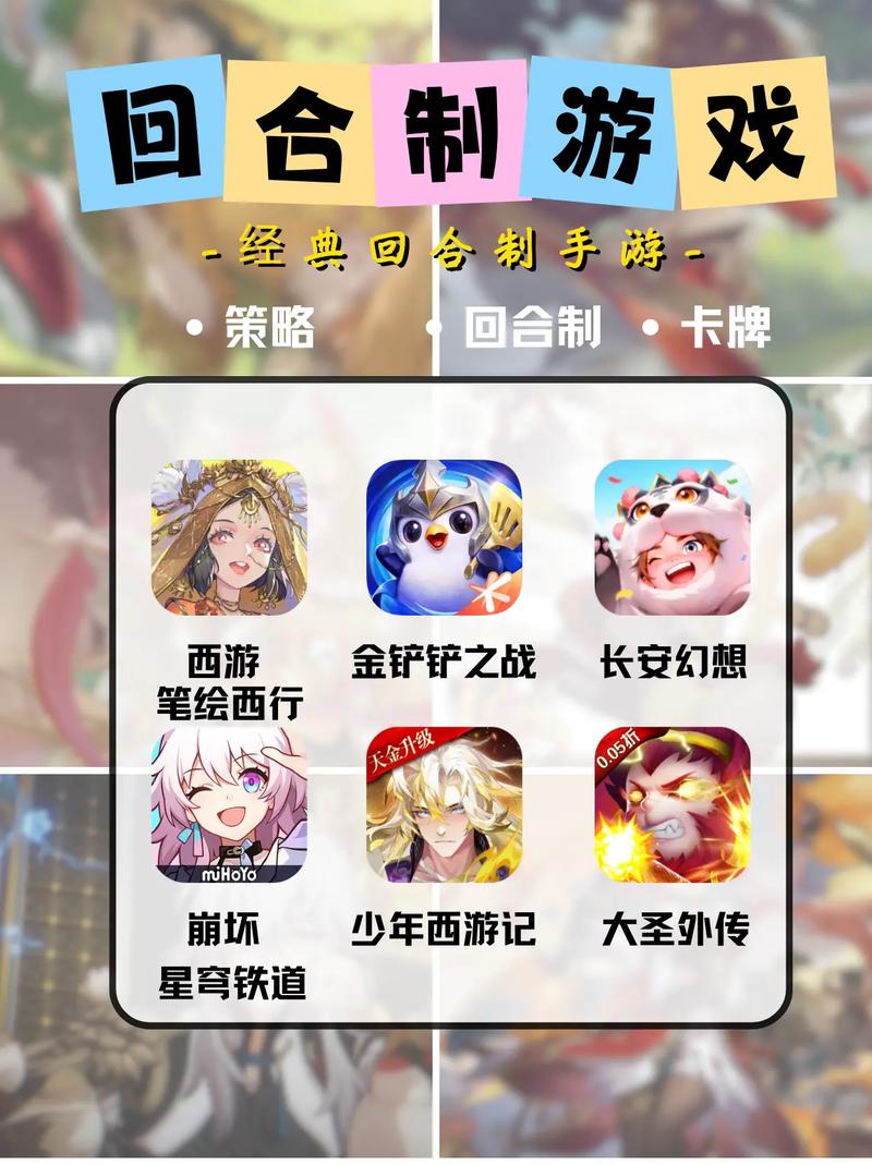 大型好玩的单机游戏大全