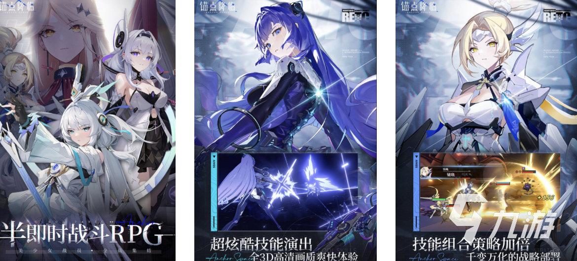 大型好玩的单机游戏大全