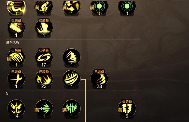 航海王热血航线新世界布鲁克连招