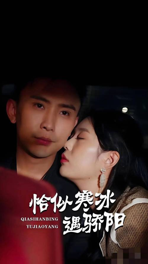 红果免费短剧怎么设置播放清晰度