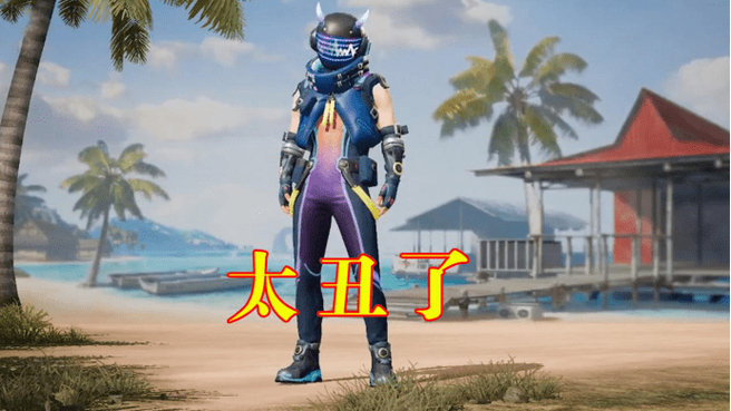 和平精英天启纪元套装效果预览