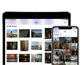 iCloud怎么关闭邮件
