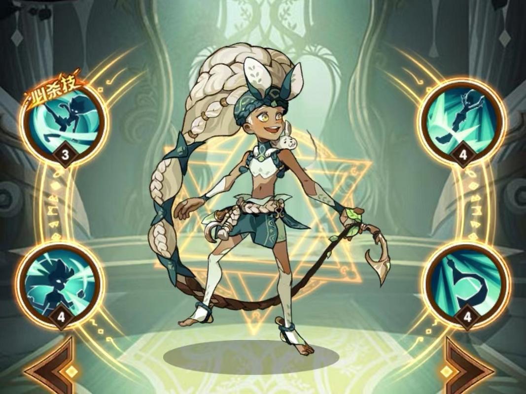 剑与远征命运困境