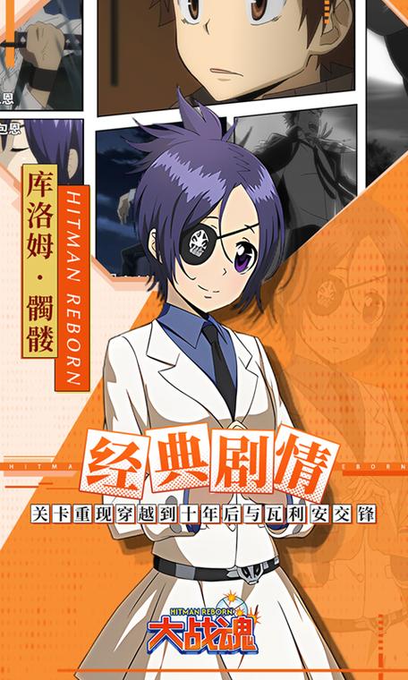 家庭教师手游测评