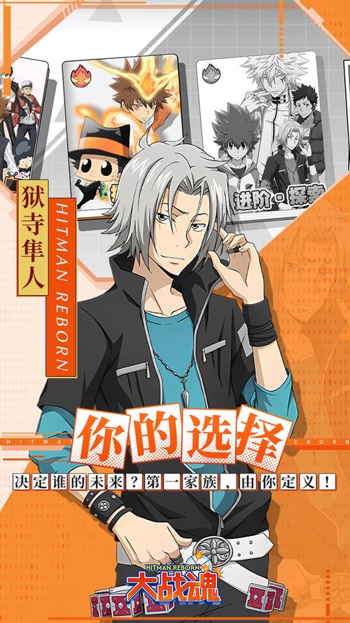 家庭教师手游测评