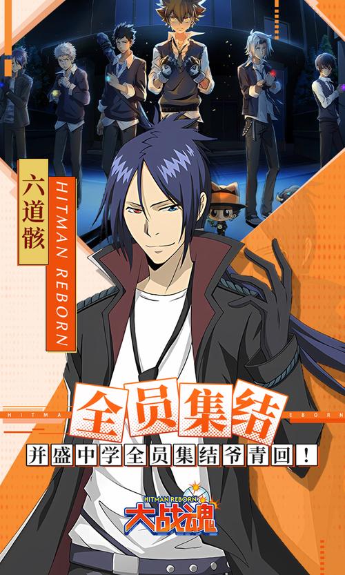 家庭教师手游测评