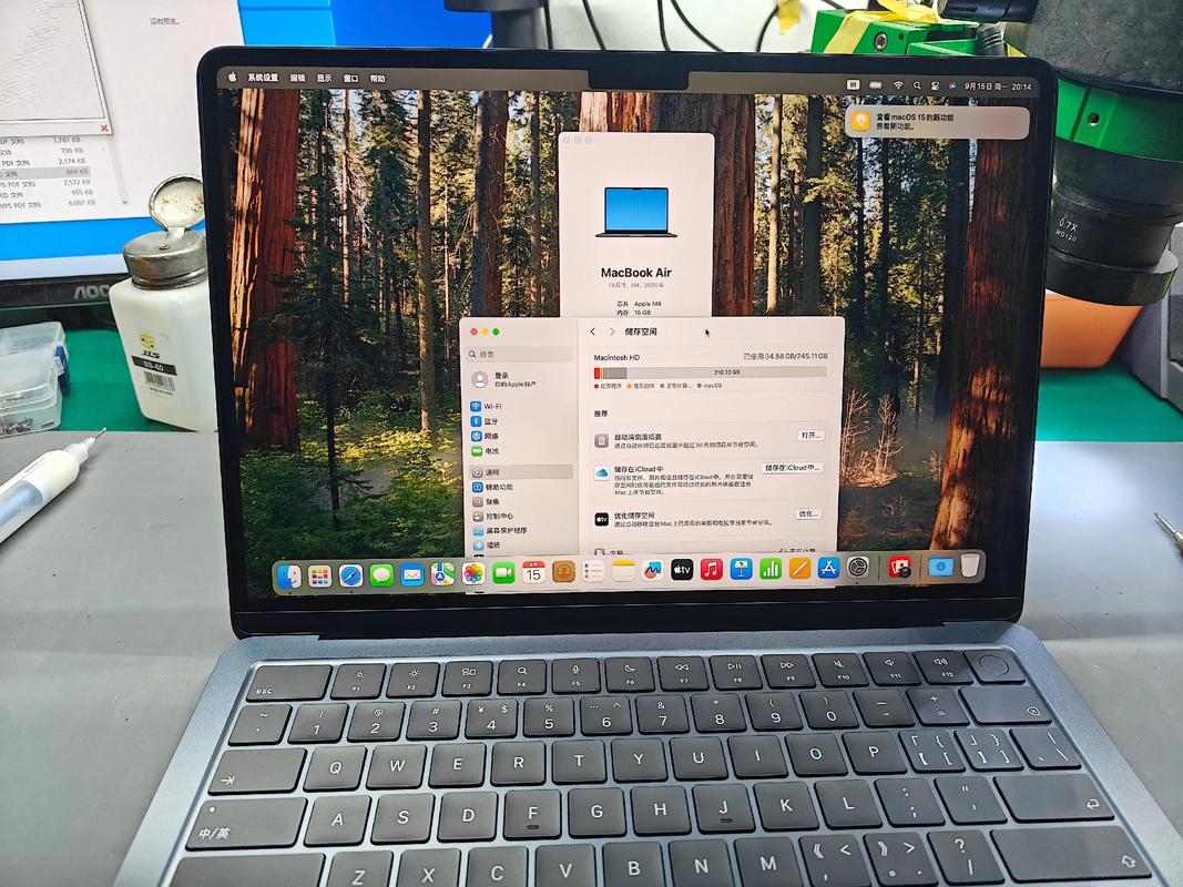 iCloud储存空间已满怎么办