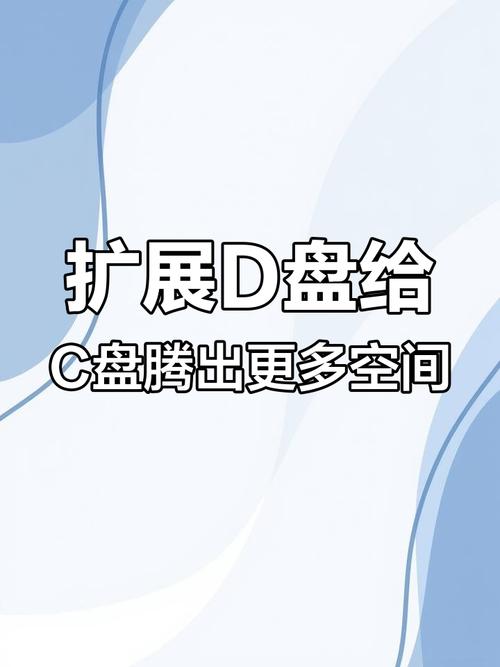 iCloud储存空间已满怎么办