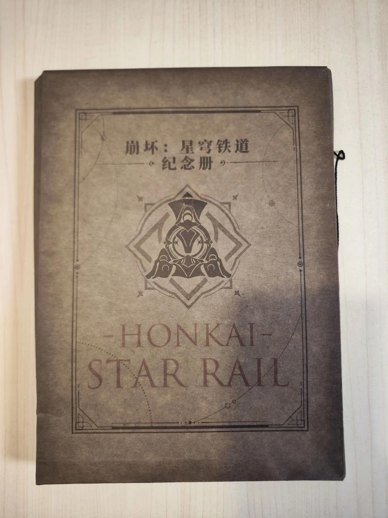 崩铁周年庆典之约活动怎么玩