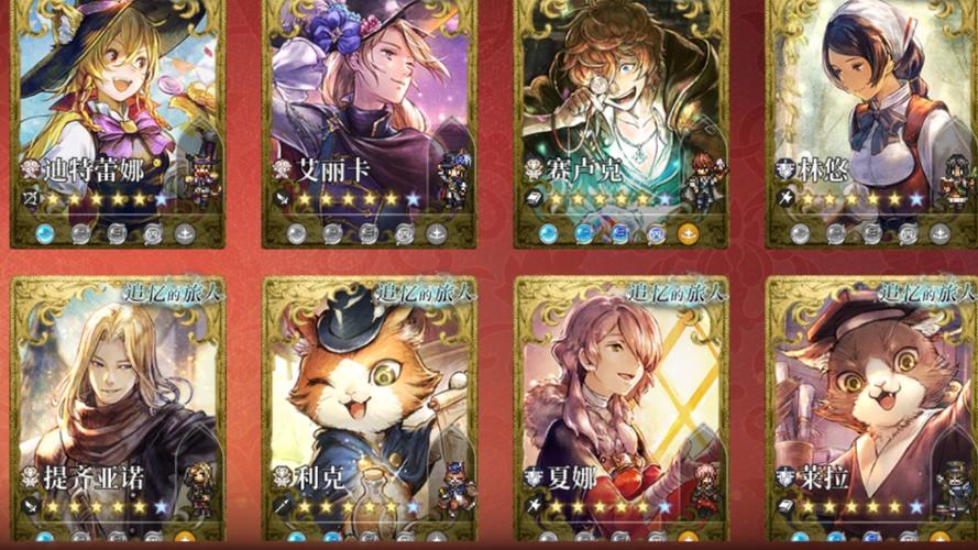 歧路旅人大陆的霸者国服上线时间