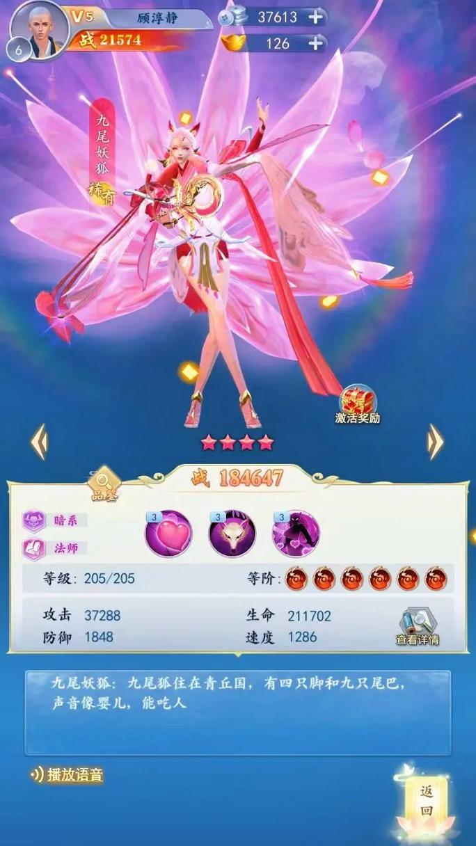 好玩的十大良心卡牌手游推荐