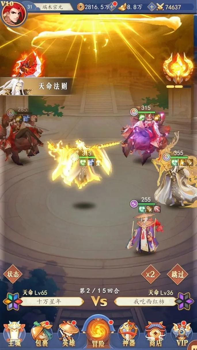 好玩的十大良心卡牌手游推荐