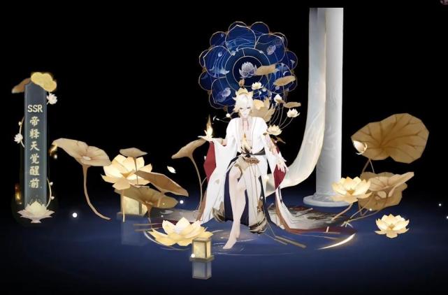 阴阳师帝释天PVP阵容