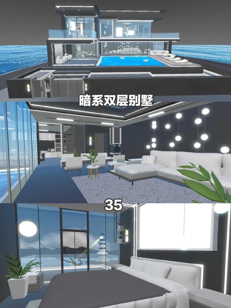 蛋仔派对庄园怎么设置出生点