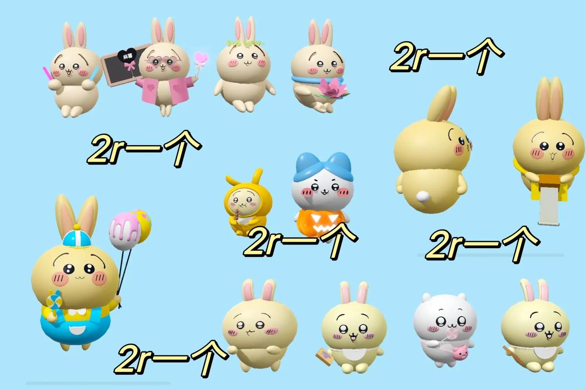 蛋仔派对庄园怎么设置出生点