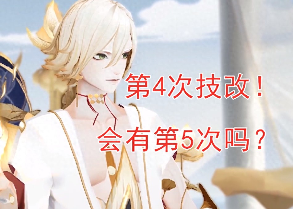 阴阳师帝释天PVP阵容