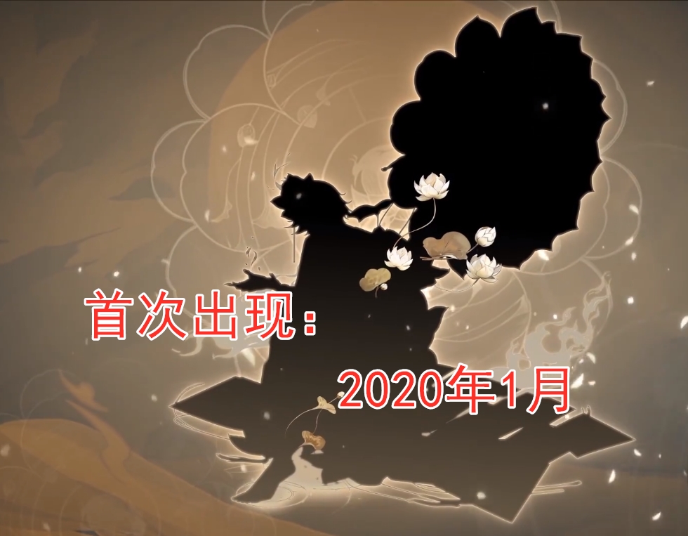 阴阳师帝释天PVP阵容