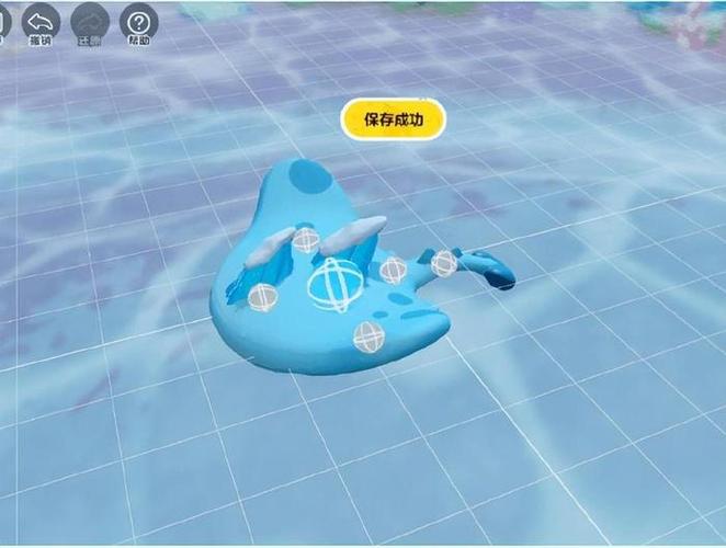 蛋仔派对庄园怎么设置出生点