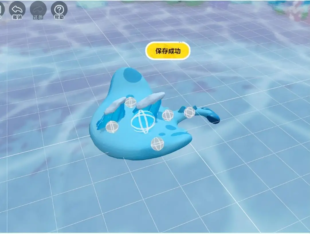 蛋仔派对庄园怎么设置出生点