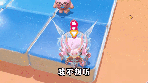 蛋仔派对庄园怎么设置出生点