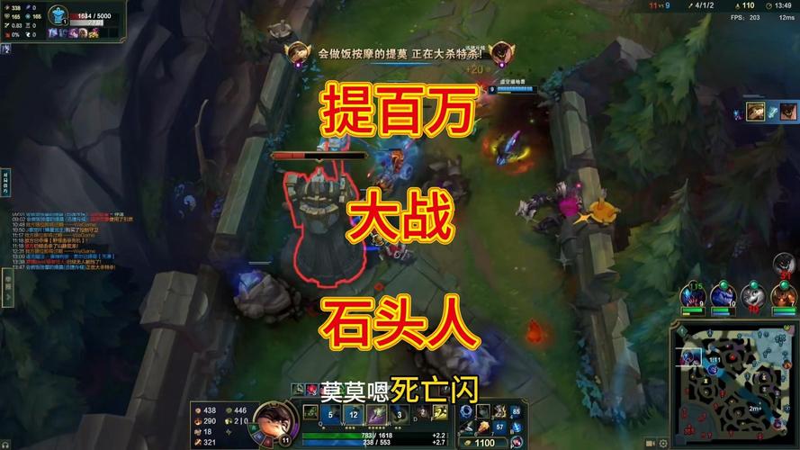 英雄联盟手游慎克制什么英雄