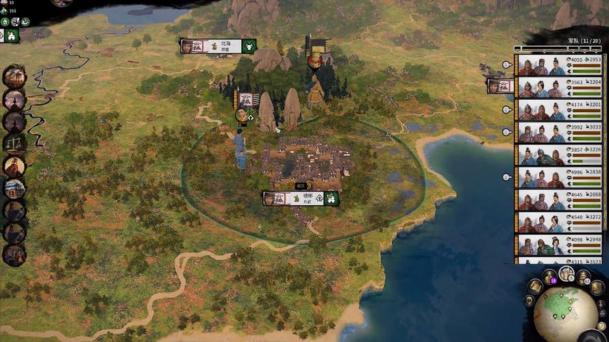 三国全面战争演义模式