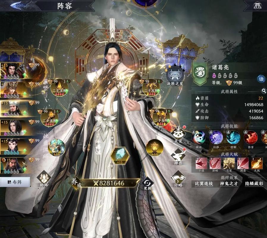 极无双2兑换码兑换码是多少