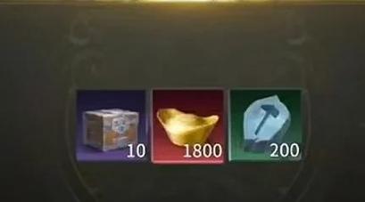 极无双2兑换码兑换码是多少