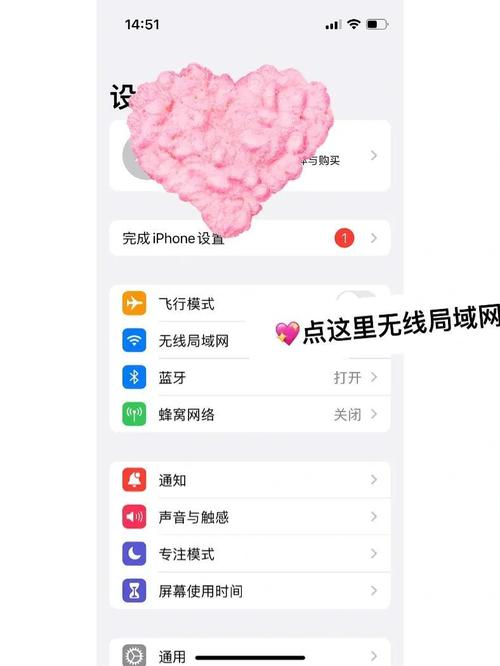 iCloud怎么恢复备忘录