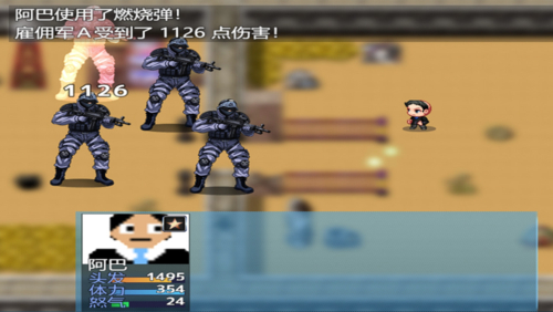 中失业模拟器智力上限提升