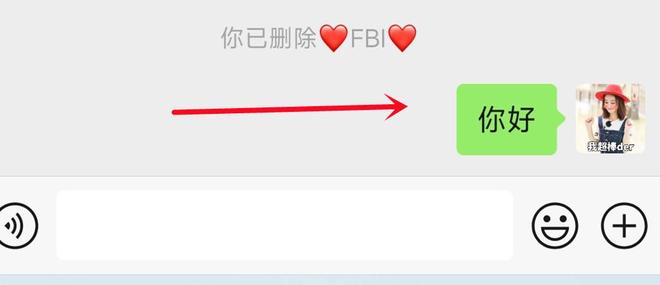微信如何恢复拉黑的好友