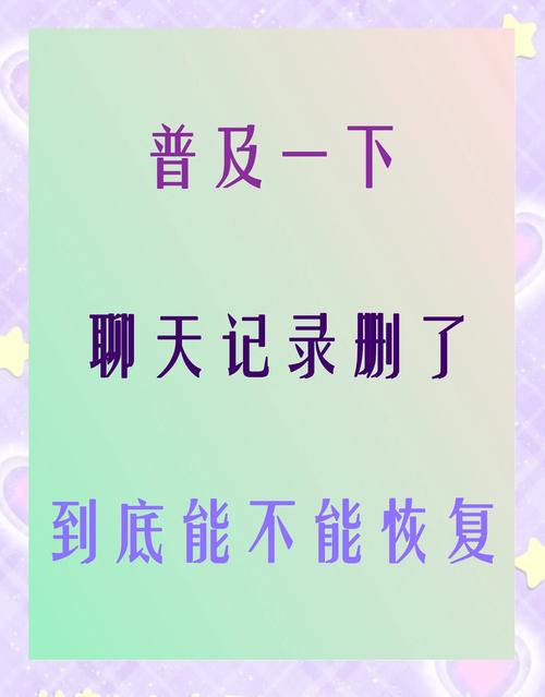 微信如何恢复拉黑的好友