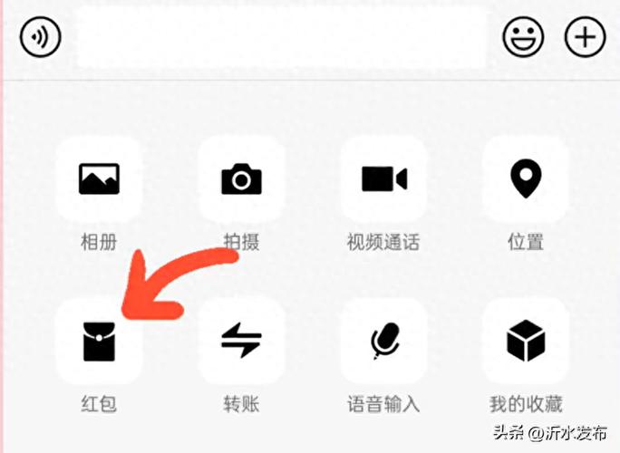 微信转账记录怎么删除