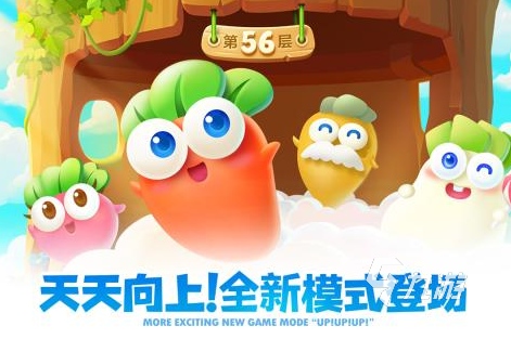 帝国守卫战好玩么