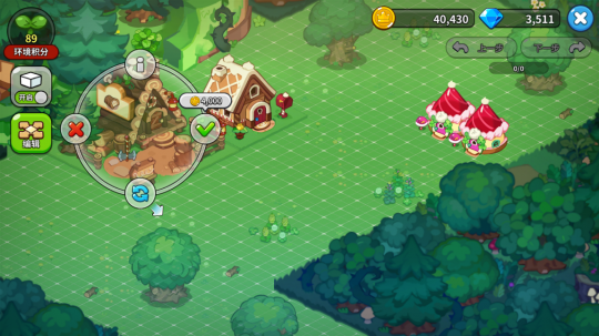 冲呀饼干人王国游戏设定