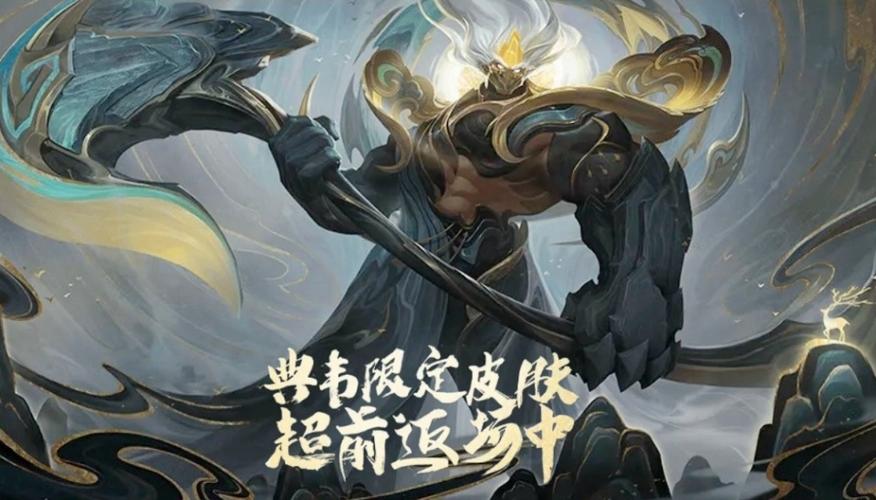 王者荣耀s34战令怎么买最划算