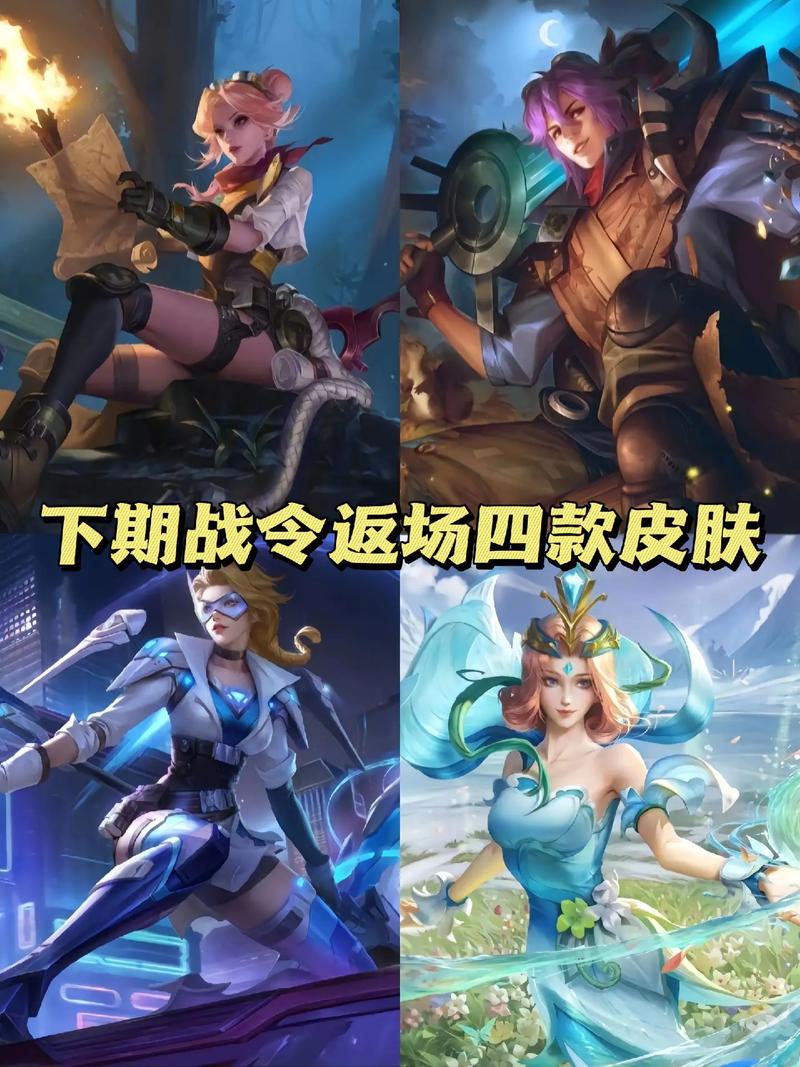 王者荣耀s34战令怎么买最划算