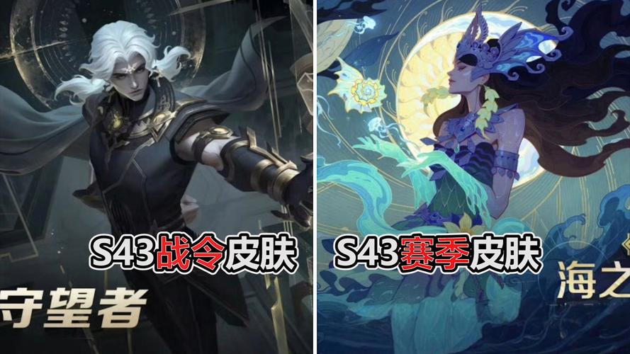 王者荣耀s34战令怎么买最划算